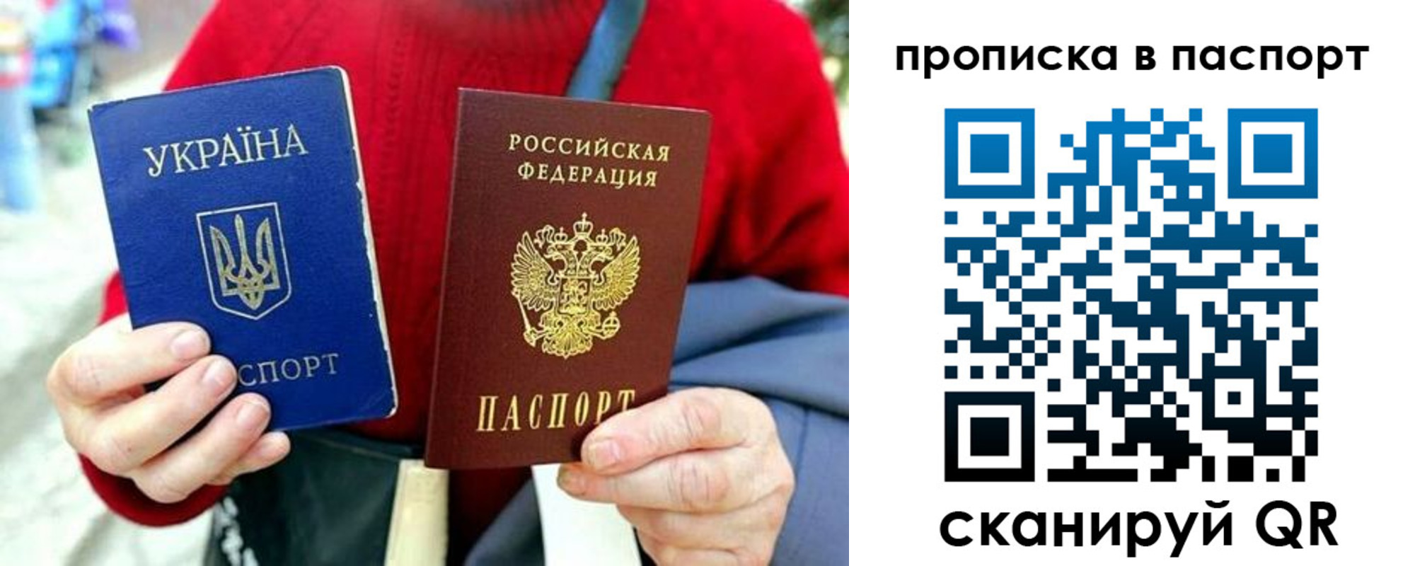 регистрация в Оленегорске